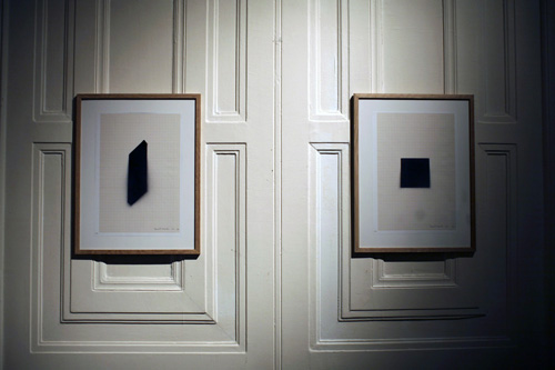 Hôtel de l’Industrie, Paris 2011.